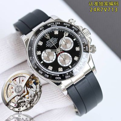 Rolex Daytona 4131 Movement Luminous Watch